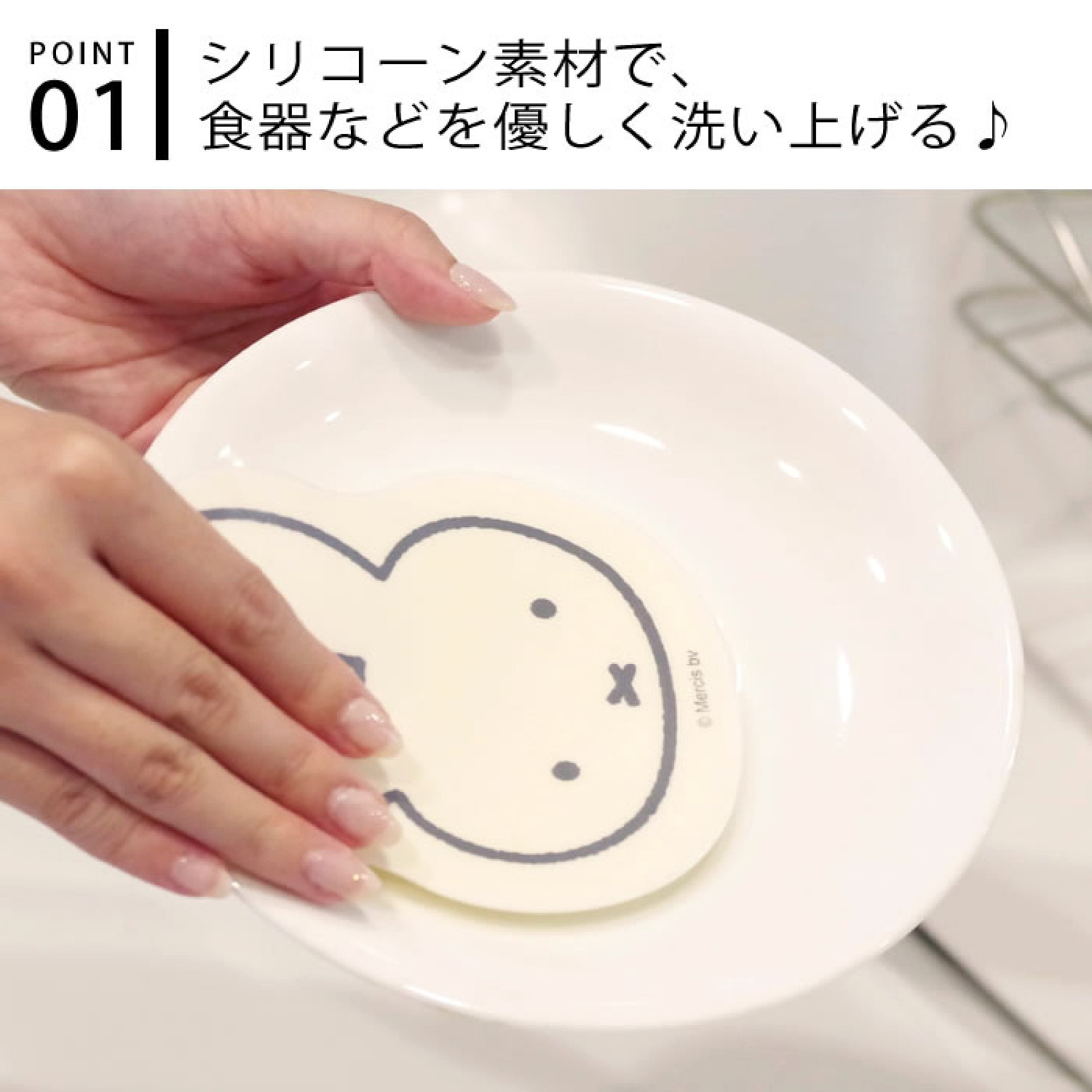 Novos Utensílios de Silicone p - Kitchen Gadgets New Products avaliação e preço