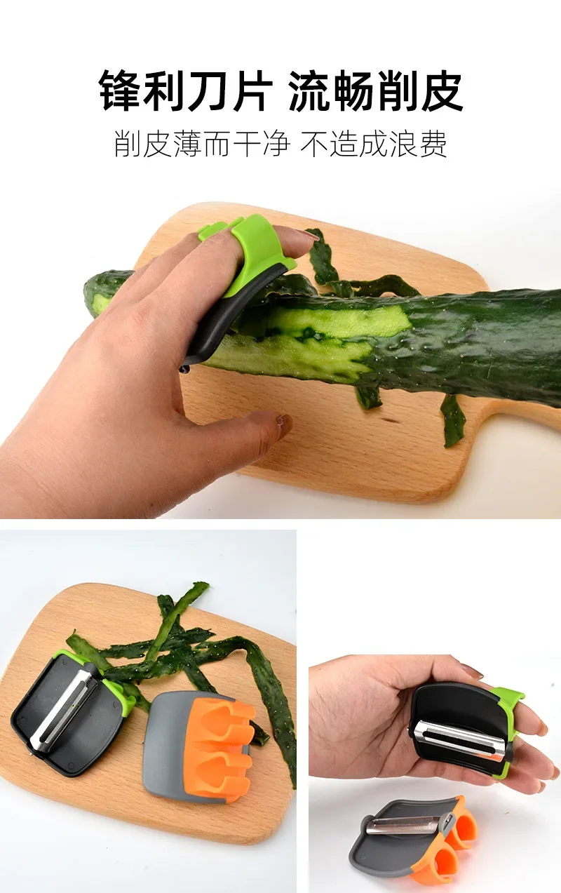 Descascador de Legumes Manual  - Kitchen Helper Gadgets avaliação e preço